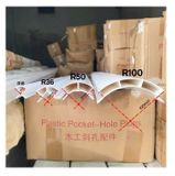  Khoá cửa phân thể Jeely PT2309B Đen 