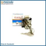  Khóa tủ Xiaoboshi (Xibao)240c/TH 