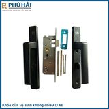  Khóa cửa vệ sinh không chìa AD AE màu đen 