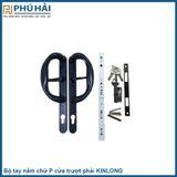  Bộ tay năm chữ P cửa trượt phải đen KINLONG 