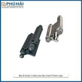  Bản lề lá bật 2 chiều màu đen 3nich/75mm (cặp) 