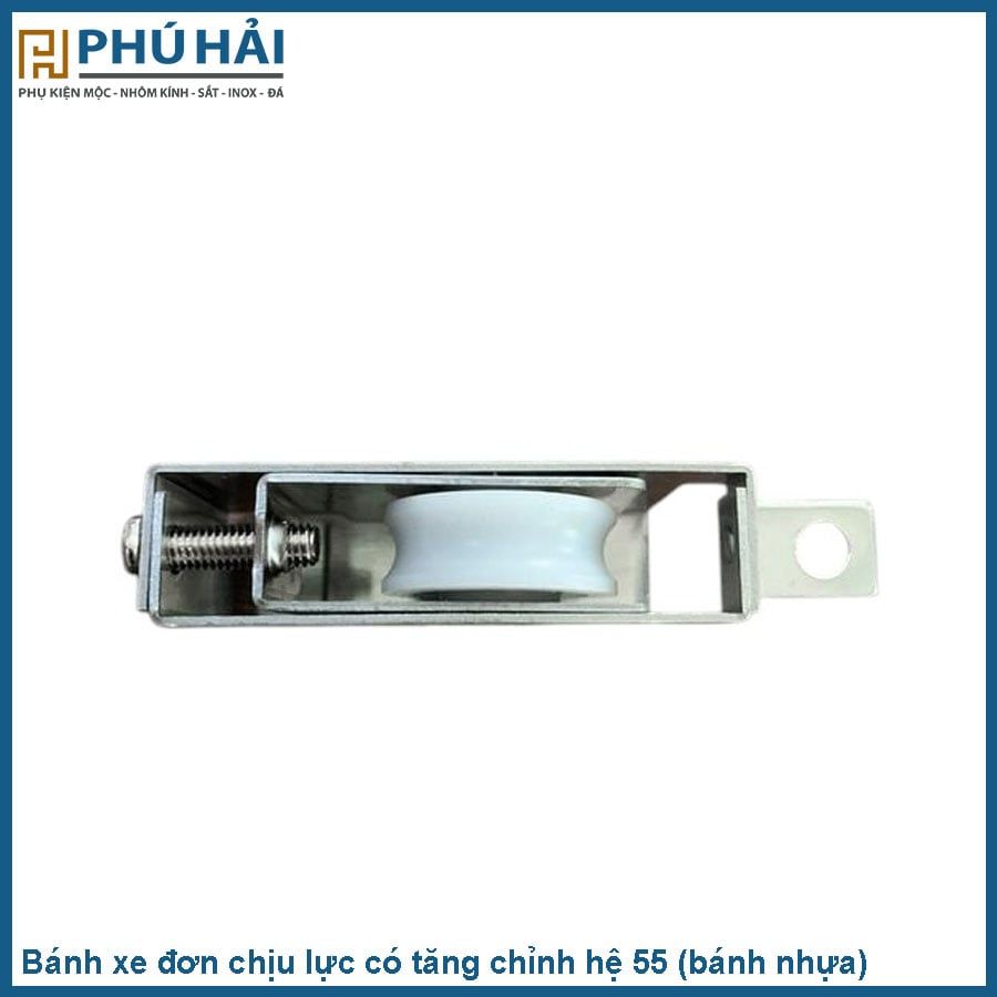  Bánh xe đơn chịu lực có tăng chỉnh dập lỗ hệ 55 ( bánh nhựa) 