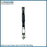  Bánh xe lùa 2 bánh rãnh C- Đen (15*24*155) 80kg (10C/B) 