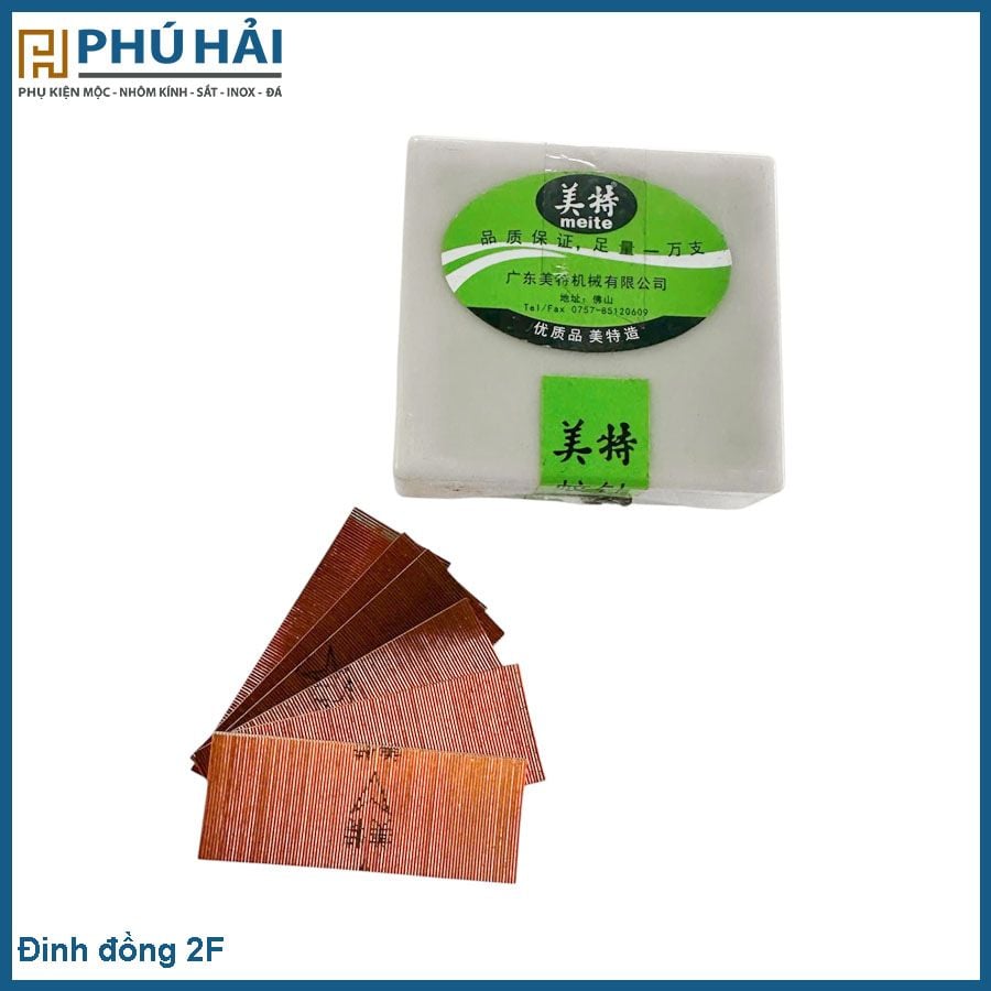  Đinh đồng 2F 