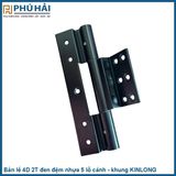  Bản lề 4D 2T đen đệm nhựa 5 lỗ cánh - khung KINLONG 