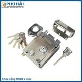  Khóa cổng M699 2 móc 