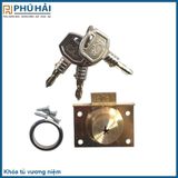  Khóa tủ Vương Niệm 