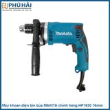  Máy khoan điện bin búa MAKITA chính hãng HP1630 16mm 