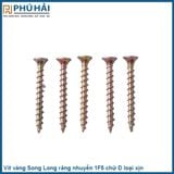  Vít vàng Song Long răng nhuyễn 1F5 chữ D loại xịn( kg) 