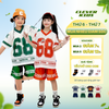 BỘ 68 LƯỚI
