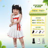 BỘ ÁO VÁY LOVELY JENNIE