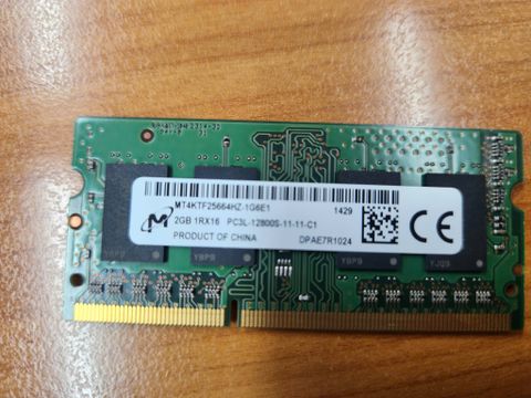 Lenovo RAM 2GB 1Rx16 PC3L-12800S – 4106048
