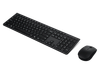 Lenovo Professional Wireless Rechargeable Keyboard & Mouse Combo Gen 2 - 4X31R64316