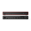 Lenovo ThinkPad Thunderbolt 5 Smart Dock 7500 - 40BA0265AE