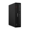 Lenovo ThinkCentre M70s Gen 6 - 13BQS0351R