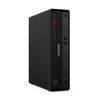 Lenovo ThinkCentre M70s Gen 6 - 12YK001SVA