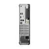 Lenovo ThinkCentre M70s Gen 6 - 12YK001SVA