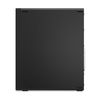 Lenovo ThinkCentre M70s Gen 6 - 12YK001SVA