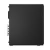 Lenovo ThinkCentre M70s Gen 6 - 12YK001SVA