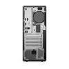 Lenovo ThinkCentre M70t Gen 6 -12YH002RVA