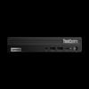Lenovo ThinkCentre M75q Gen 5 Tiny - 12RRS86E07