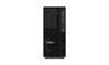 Lenovo ThinkStation P2 Tower Gen 2 - 30JQ006XVA