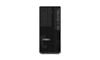 Lenovo ThinkStation P2 Tower Gen 2 - 30JQ006WVA