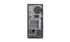 Lenovo ThinkStation P2 Tower Gen 2 - 30JQ006VVA