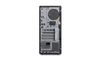 Lenovo ThinkStation P2 Tower Gen 2 - 30JQ006XVA