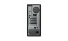 Lenovo ThinkStation P3 Tower Gen 2 - 30HT0086VA