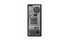 Lenovo ThinkStation P3 Tower Gen 2 - 30HT0089VA