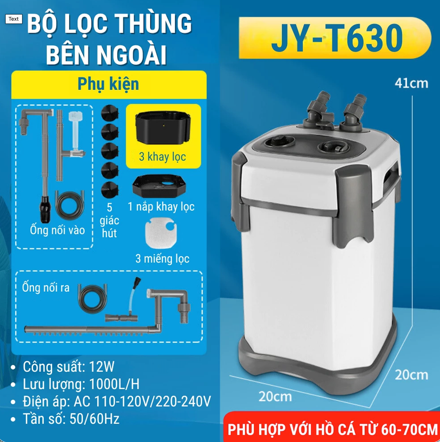 Lọc thùng  JY - T620 10w