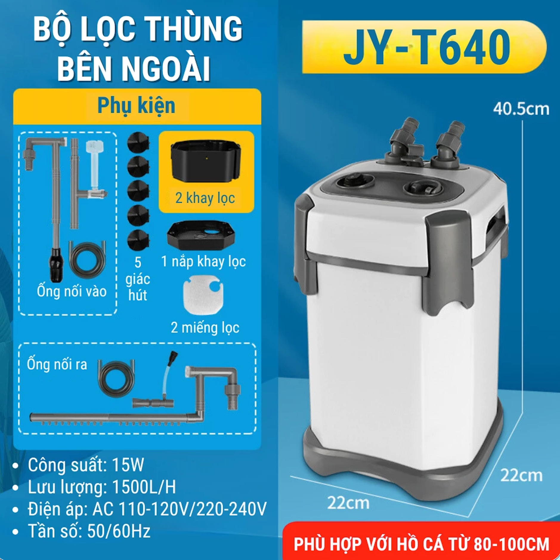 Lọc thùng  JY - T620 10w