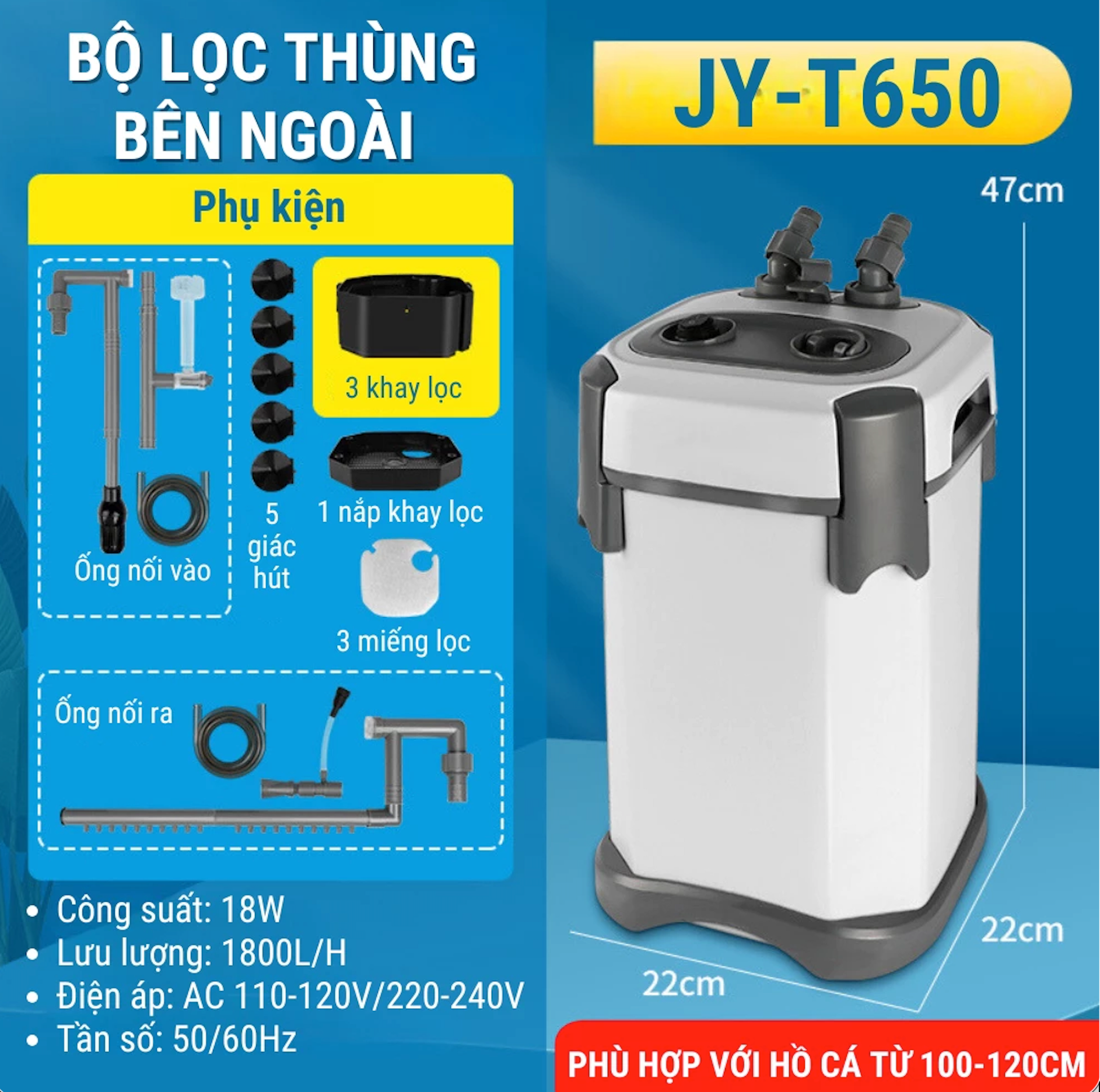 Lọc thùng  JY - T620 10w