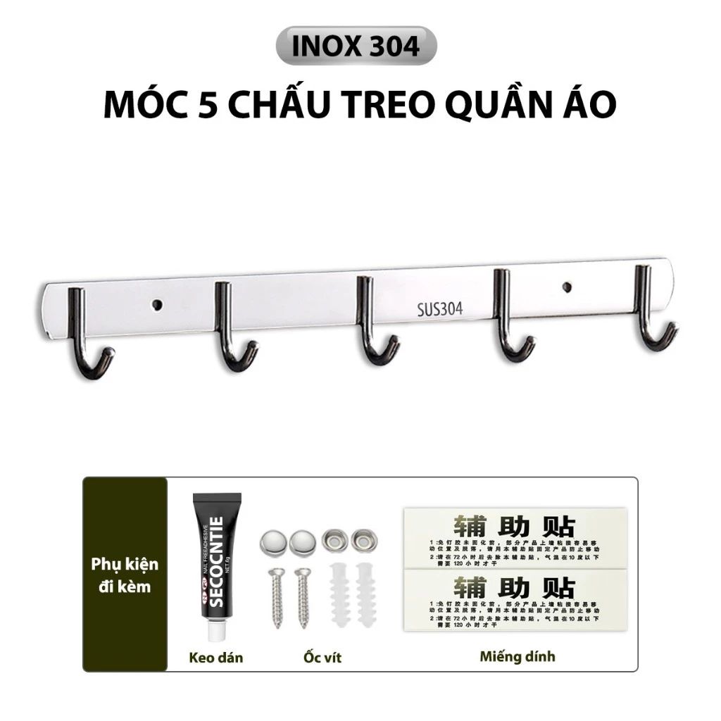 Móc Dán Tường Treo Quần Áo Inox 304 Cao Cấp MIFAN