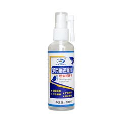 Chai Xịt Dầu Bôi Trơn Đa Năng Lkb 100ml MIFAN
