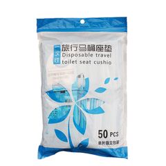 Miếng Lót Bệt Vệ Sinh Tự Phân Huỷ MIFAN