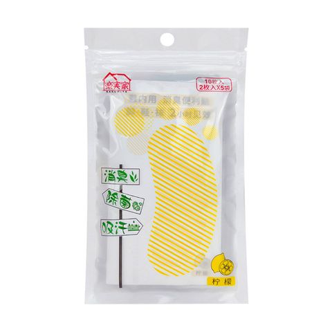 Miếng dán khử mùi giày tất, hôi chân hương chanh cực mạnh Mifan