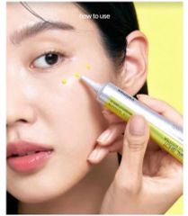 TINH CHẤT DƯỠNG CELIMAX VITA A RETINAL SHOT TIGHTENIBG BOOSTER 15ML
