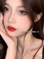 SON MAC XIMAL SILKY MATTE LIPSTICK