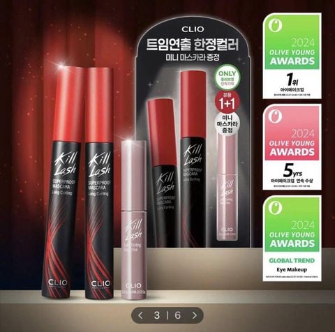 MASCARA CLIO KILL LASH SUPERPROOF 7G