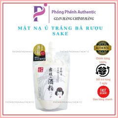 MẶT NẠ Ủ TRẮNG BÃ RƯỢU SAKE NHẬT BẢN