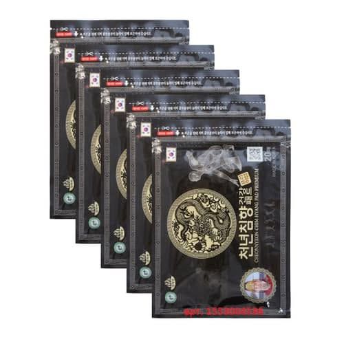 CAO DÁN HỒNG SÂM CHEONNYEON RED GINGSENG PAD PREMIUM -  TÚI 20M
