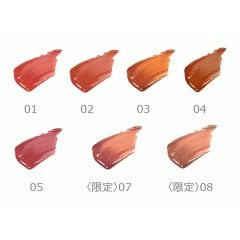 SON Canmake Tokyo Juicy Lip Tint