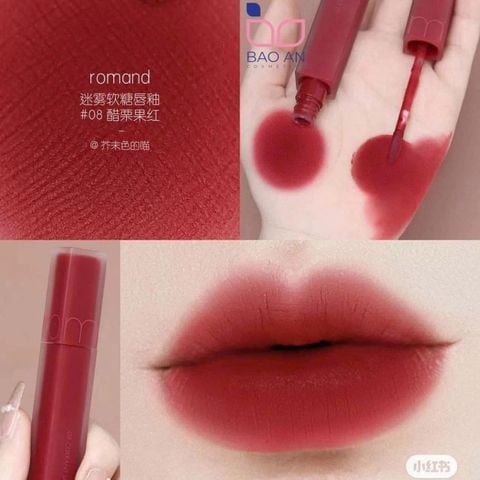 Son Kem Rom&nd Blur Fudge Tint Fullsize Fullbox