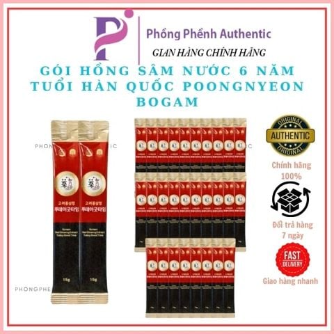 NƯỚC HỒNG SÂM CÔ ĐẶC PHUNGNYEON BOGAM