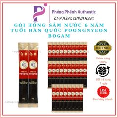 NƯỚC HỒNG SÂM CÔ ĐẶC PHUNGNYEON BOGAM