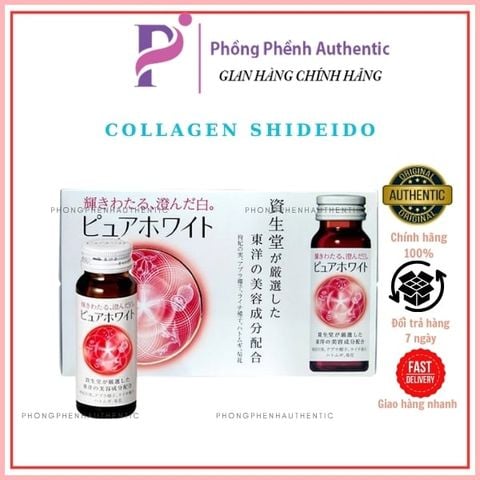 COLLAGEN SHISEIDO PURE WHITE