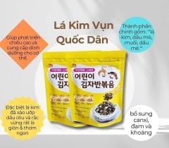Rong Biển Ăn Liền Gói 40g
