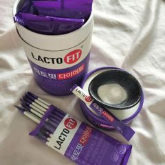 MEN TIÊU HOÁ LACTOFIT GOLD HÀN (HỘP 50 gói)